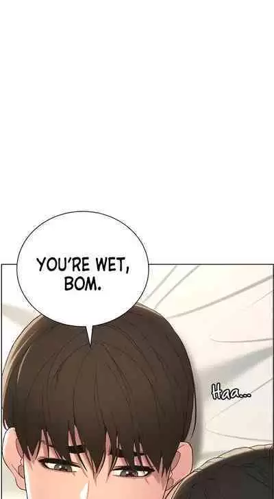 [Alien, Jonjal Insaeng] A Secret Lesson With My Younger Sister (1-10) [English] [Omega Scans] [Ongoing]