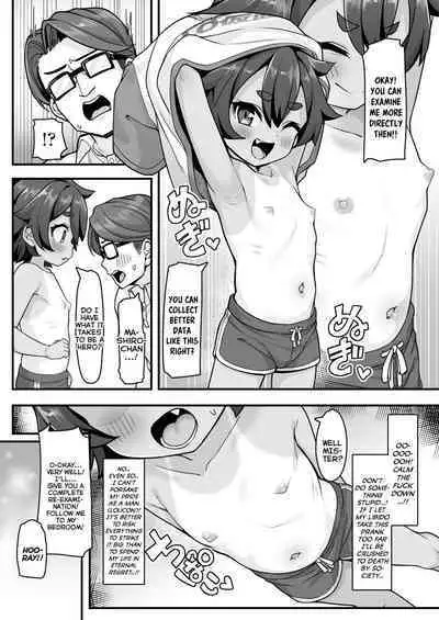 [Wakaru Tissue] Seigi no Shugyou | Justice Training (COMIC LO 2023-07) [English] {Mistvern + Bigk40k} [Digital]