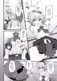 (C89) [Marked-two (Suga Hideo)] Marked-girls Vol. 8 (THE IDOLM@STER CINDERELLA GIRLS)