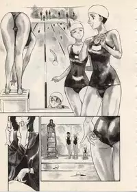 [Fujii Akiko, Akiyama Michio] SCHOOL ZONE