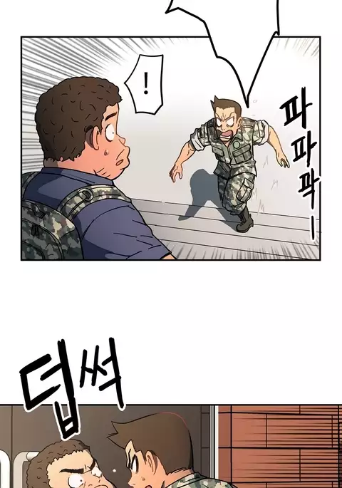 Refrain Love Ch.1-38