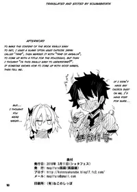 [Konnyaku Nabe (magifuro Konnyaku)] Trap of Astolfo (Fate/Grand Order) [English] [Digital]