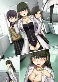 [hcom] Jugyou ni Kyousei Rape Time ga Dounyuu Saremashita ~ Suki na Ko wo Hame Houdai! Kyousei Hame Jikan Start!