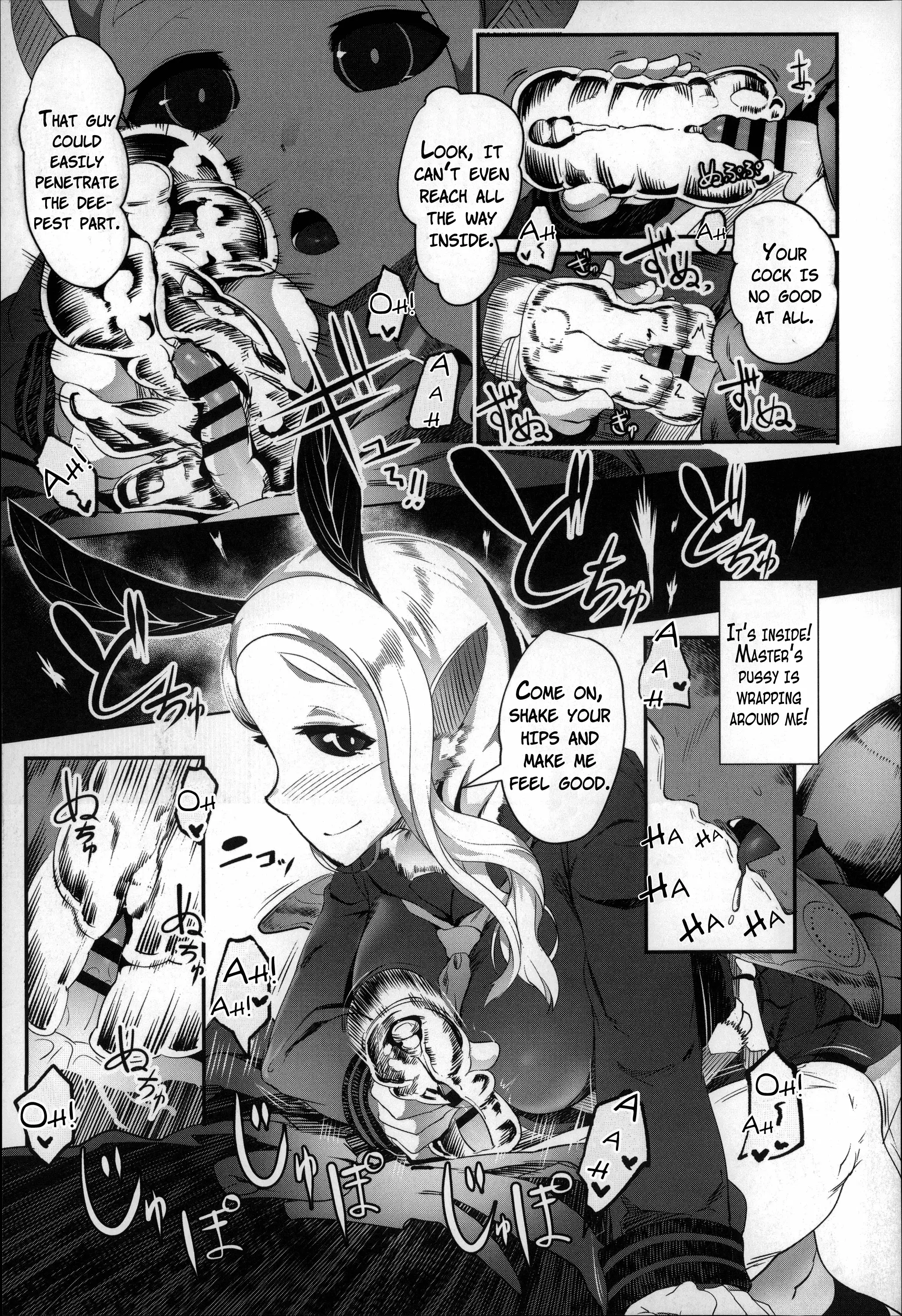 Bokudakeno Mukougawa Ch. 0-7, 9