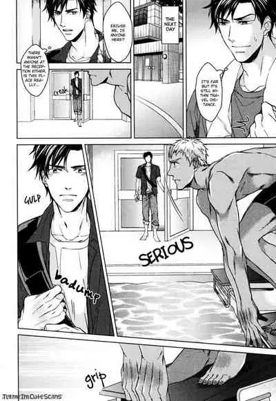 Kasshoku no Mermaid Ch. 1-2