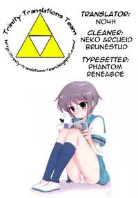 (COMIC1☆4) [Archives (Hechi)] Shoushitsu Nagato no Shiawase Ichi (The Melancholy of Haruhi Suzumiya) [English] [Trinity Translations]