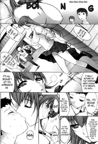 [Kino Hitoshi] Toshiue no Josei | An Older Woman [English] [The Lusty Lady Project]