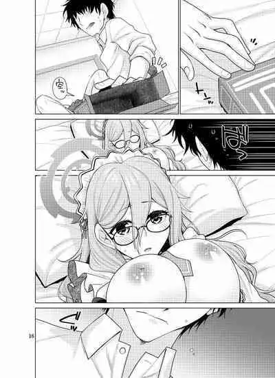 Inbi ni Gohoushi Itashimasu