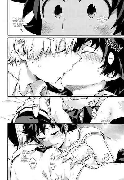 [Kyujitsusyukkin (Chikaya)] Love Me Tender 3 [English] Boku no Hero Academia (Casual Scans)