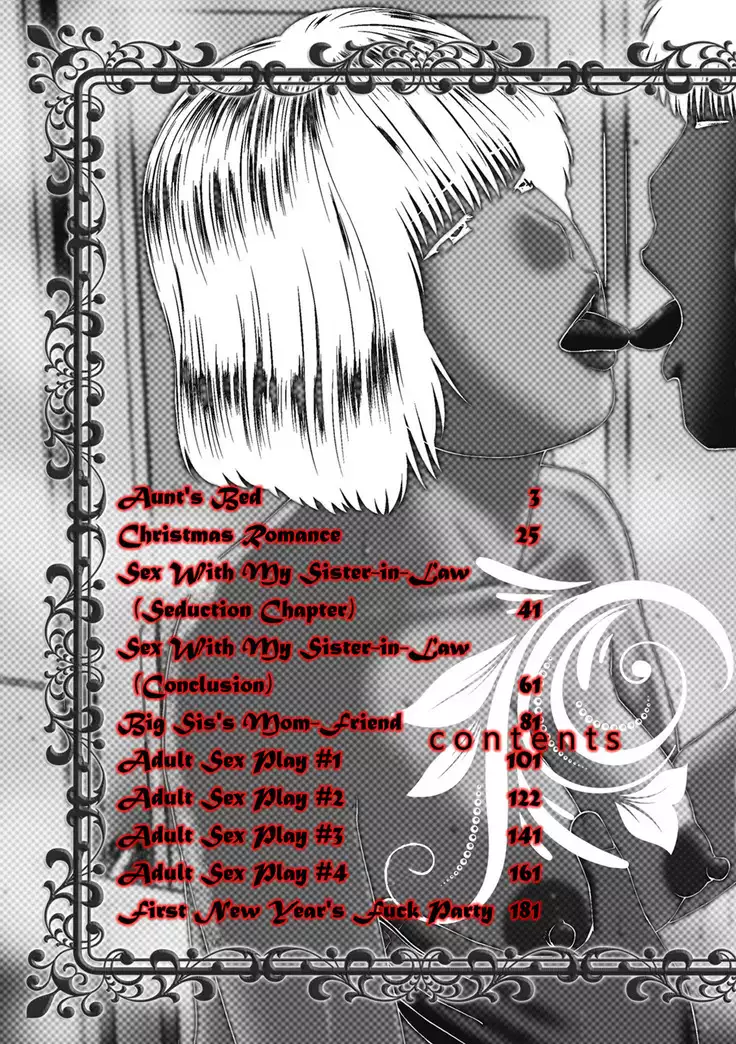 36-sai Injuku Sakarizuma | 36-Year-Old Randy Mature Wife