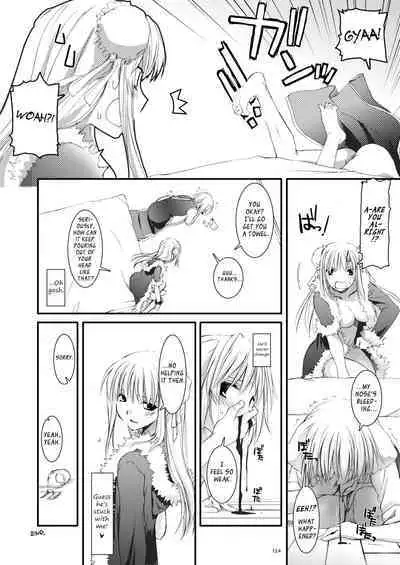 [Digital Lover (Nakajima Yuka)] DL-RO Soushuuhen 03 - DL-RO Perfect Collection No. 03 (Ragnarok Online) [Digital] [English]