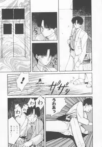 [Nishiki Yoshimune] Oshikake Sant'angelo!