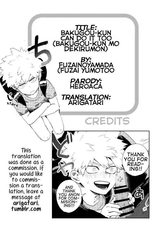 Bakugou-kun mo Dekirumon | Bakugou-kun Can Do It Too