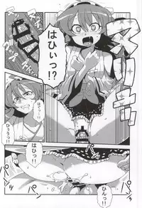 (C86) [Circle Nuruma-ya (Tsukiwani)] Antenna Life♪ (Kantai Collection -KanColle-)