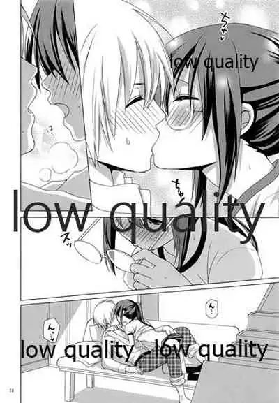 No. 2 'Rika-shitsu e Youkoso'