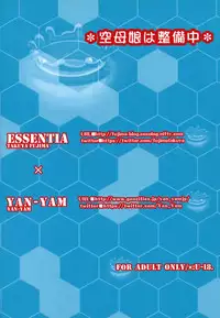 (COMIC1☆8) [ESSENTIA, Yan-Yam (Fujima Takuya, Yan-Yam)] Kuubomusume wa Seibichuu (Kantai Collection -KanColle-)