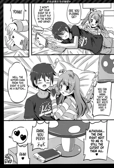 (C86) [Star-Dreamer Tei (Staryume)] Happy ToGetHer 4 - Sore wa Boku-tachi no Himitsu | Happy ToGetHer 4 - That is Our Secret (Love Live!) [English] [head empty]