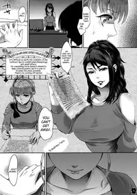 (C87) [Pish Lover (Amatake Akewo)] Heroine wa Tsukureru. [English] [biribiri]