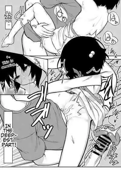 [Rokuchounome (Olive)] Onii ga Miru dake tte Itta no ni! | You Said You Were Only Going To Watch! [English] [Kamijoan]