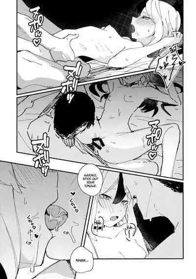 (Sensei no Archive 11) [Tosen Heavy Industry (Fataaa)] Otona-tic ni Bitter-sweet - Bitter-sweet, Grown-up-ishly (Blue Archive) [English] [DAJI's TLs]