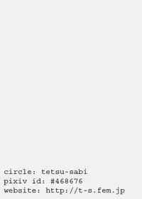 (C85) [Tetsu-Sabi (Huduki Roa)] End of the World (Neon Genesis Evangelion) [English] [Kawoooparadise]