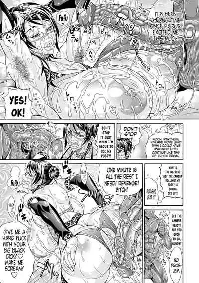 [Andou Hiroyuki] Bijukujo Rinko ~Kuro Kyo Chinpo Hen~ (COMIC Tenma 2014-03) [English] [Decensored]