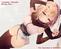 (COMIC1☆11) [Ame nochi Yuki (Ameto Yuki)] Okita-san wa Saigo made Shitai! (Fate/Grand Order) [English]