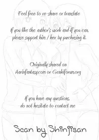 [Dog Ear (Hayama Rei)] Yasashiku Shite Yo! (Senyuu)