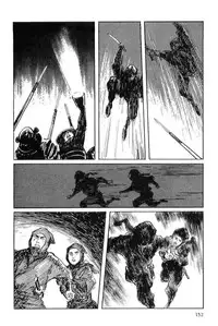 [Koike Kazuo, Kojima Goseki] Hanzou no Mon Vol.4