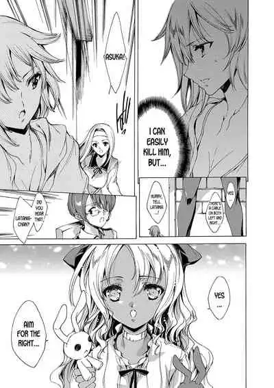 [Yuiga Naoha] KILL ZONE Tokushu Kidou Taiin no Mitsu naru Yokubou ch.1 [English] [desudesu]