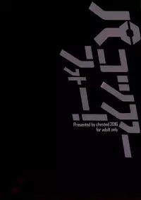 (C91) [chested (Tokupyon)] Pakozer Vor! (Girls und Panzer) [Chinese]