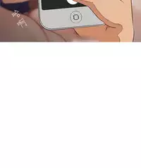 女神狩猎 第1~3話 [Chinese]中文 Harc