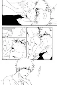 [Gyoukou (Rioka Masaki)] Hot Summer! (Bleach) [English] [Anki-chan]