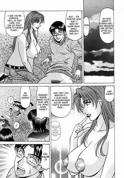 Kochira Momoiro Company Vol.1 Ch.1-4