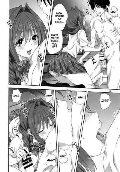 (C97) [Mitarashi Club (Mitarashi Kousei)] Akiko-san to Issho 25 | Together With Akiko-san 25 (Kanon) [English] [Roadwarior2]