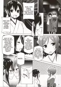 (Bokura no Love Live! 6) [Candy Club (Sky)] Endless Love ~Owari no Nai Aru Fuyu no Hi~ (Love Live!) [English] [Yuri Yuri Translation]