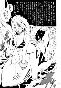 (C74) [NOUZUI MAJUTSU, NO-NO'S (Kawara Keisuke, Kanesada Keishi, NEO'GENTLE)] Let's Bikiniing!