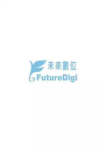 Tooi Kimi ni, Boku wa Todokanai - I can't reach you, far away.