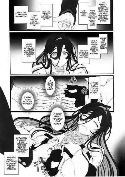 Nikke Fallen Indecent Target: Guilty