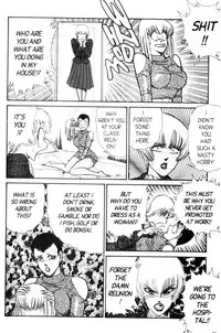 [Inui Haruka] Ogenki Clinic Vol.6 [English]