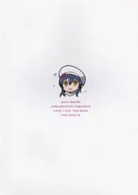 (C87) [Jingai Makyou (Inue Shinsuke)] Elichika, Ouchi ni Kaesanai. | Elichika You Won't Go Home. (Love Live!) [English]