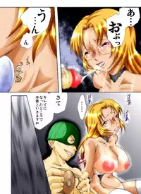 [Nightmare Express -Akumu no Takuhaibin-] Yokubou Kaiki Dai 249 Shou -Ero you Ryoujoku Gekijou VII Bakunyuu Celeb Oyako Jigoku Houfuku Rape season.2-