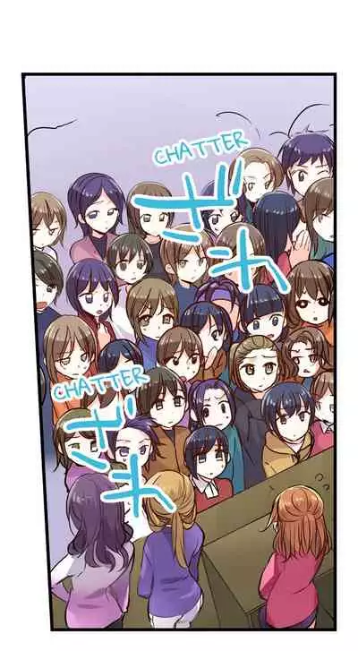 [Kalt] Nebukuro Ecchi ~ Senpai! Haitte ii desu ka? | Sex in the Sleeping Bag. Can I Join You? [English]