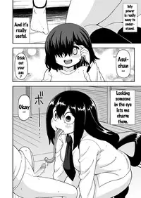 [Tekokids (Leonardo 16sei)] Tsuyu Biyori ~Katei Kyoushi no Oshigoto~ (Boku no Hero Academia) [English] {doujins.com} [Digital]