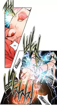 [Juder] Lilith`s Cord Ch.1-21 (English) (Ongoing)