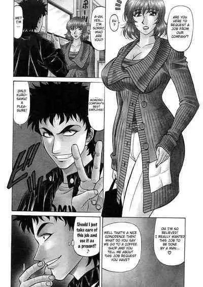 Kochira Momoiro Company Vol. 2 Ch.1-7