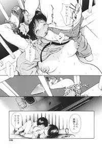 [H-magic] Hataraku Oneesan - Working Woman