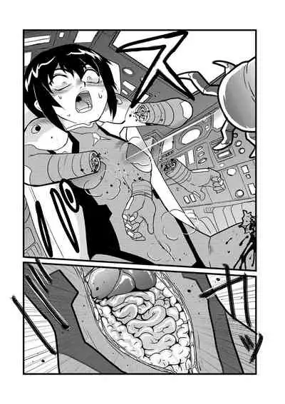 [Anthology] Ryona King Vol. 11 [Digital]