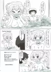 (COMIC1☆11) [Goberazzo (Mukaibi Aoi)] Admiral-san-chi no Prinz Eugen (Kantai Collection -KanColle-)