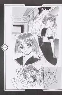 (C51) [Tange Kentou Club (Dodai Shouji)] Work up TO THE PRESENT (Various)